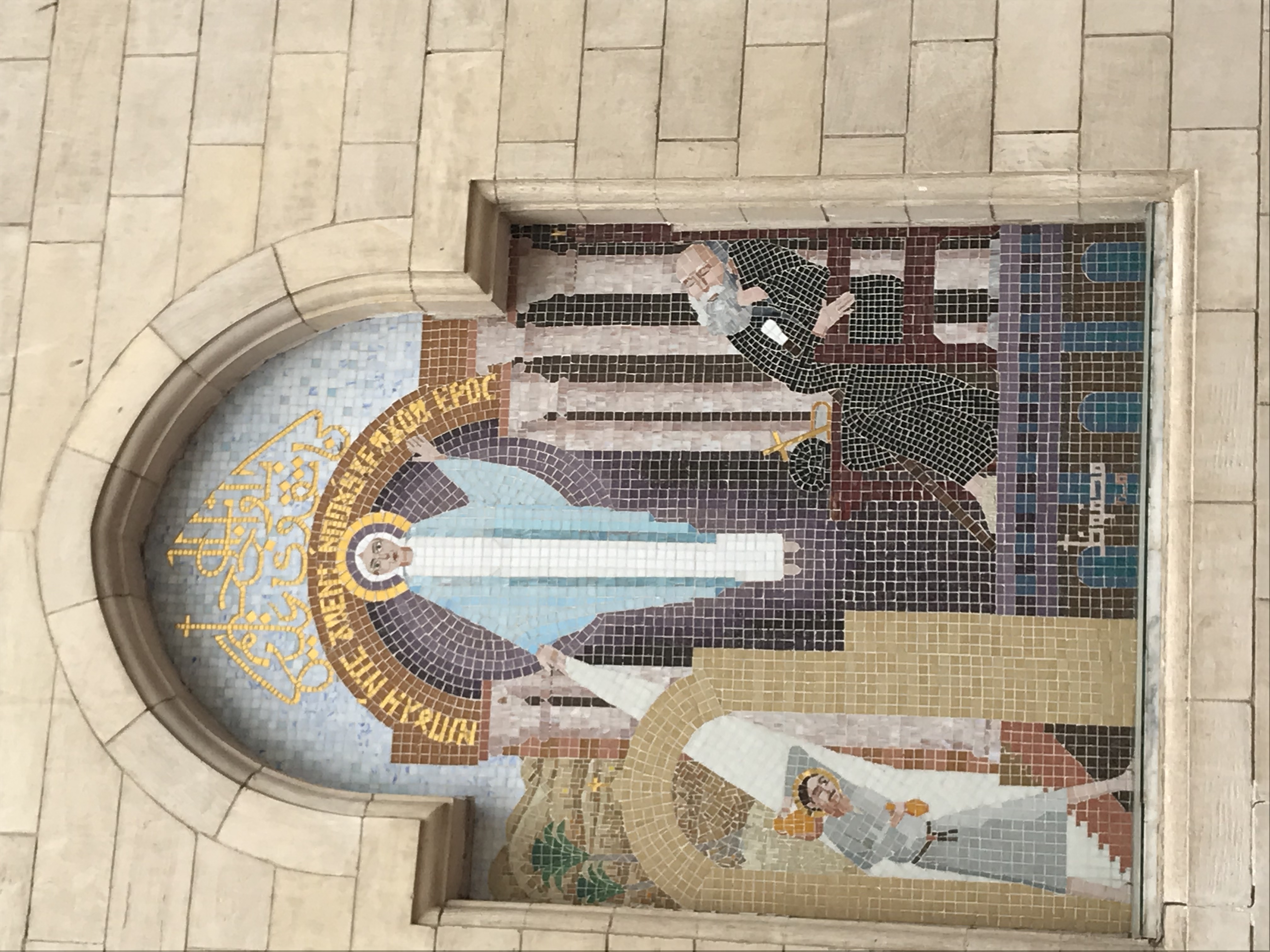 ./2018/16 - Egypt/12 - Cairo Day 4/IMG_4449.jpg